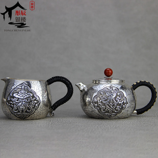 银壶999纯银泡茶壶一张打银茶具纯手工茶道家用 八吉祥公道杯套装