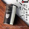 so304不锈钢茶漏带提手茶叶隔咖啡泡茶具，过滤网玻璃水杯壶内胆