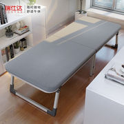 瑞仕达（Restar）折叠床板式单人家用陪护午休床办公室午睡床简易