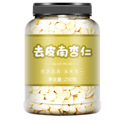 承德南杏仁片g生去皮原味山脱苦干南北白甜杏仁坚果仁新鲜食用