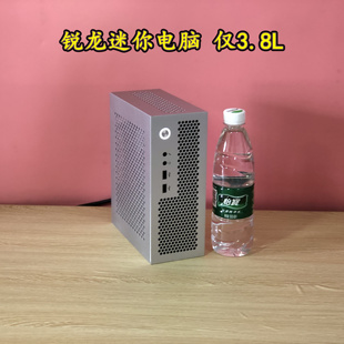 amd锐龙r55600g客厅4600g六核迷你小主机，itx背包lol游戏电脑整机