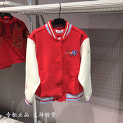 特步儿童卫衣女童棒球服开衫针织棉外套2024春季新年款龙红色上衣