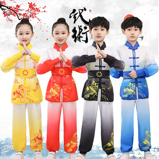 儿童武术服装练功服中国风功夫训练服表演服男比赛套装女运动会服