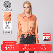 kodice商场同款女橙色翻领单排扣口袋钻饰弧形下摆长袖衬衫上衣