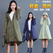 雨衣女成人韩国时尚防水风衣，雨披日本长款徒步式女士，单人衣(单人衣)旅游可