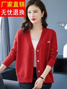 羊毛针织开衫女春秋外搭大红色，毛衣外套宽松短款羊绒衫