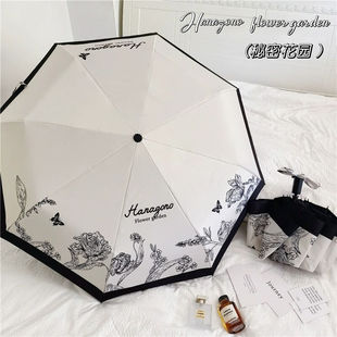巧丂晴雨伞两用黑白法式太阳伞女手动防晒伞，黑胶简约遮阳伞雨伞高