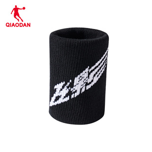 中国乔丹飞影系列护腕男女款手腕腱鞘防护套羽毛球篮球运动健身男