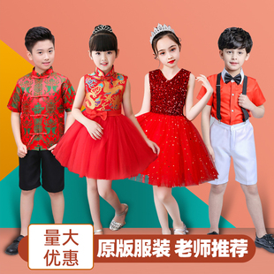 六一儿童演出服女童公主裙，红色喜庆中国风纱裙，朗诵合唱蓬蓬裙礼服