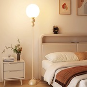 现代极简创意花苞北欧蘑菇落地灯卧室床头结婚礼物装饰台灯
