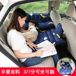 两座儿童宝宝专用睡垫神器旅行床车载充气床长途车内后座睡觉床垫