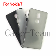 适用于诺基亚Nokia 7手机套磨砂保护套手机壳布丁套素材