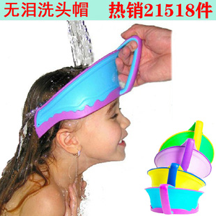 洗头帽婴儿洗头神器儿童洗发帽小孩宝宝洗澡防水挡水硅胶护耳
