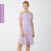 曼哈芙品牌女装紫色连衣裙法式仙女裙收腰气质裙子蕾丝减龄中裙