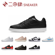Nike Ebernon Low 运动板鞋 低帮 纯白 纯黑 黑白AQ1775-100