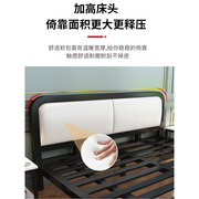 铁艺床双人床1.8米简约铁床加固加厚铁架床儿童1.5单人床实木床架