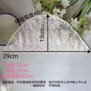 蕾丝花边假袖子缝上去拼接无袖连衣裙上衣装饰半圈盖袖防晒遮鼻女