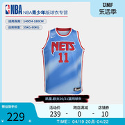 NBA球衣 布鲁克林篮网队11号欧文同款青少年篮球服训练背心