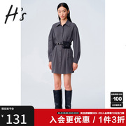 hs奥莱2023秋季女商场，同款深灰色，小众工装复古时尚出游连衣裙