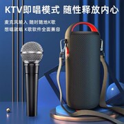 蓝牙音箱唱歌ktv低音炮无线迷你水小型音响，户外大音量便携式u盘防