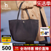 哈吉斯(哈吉斯)hazzys女士托特包时尚(包时尚)大容量，包包小众设计感手提包女包