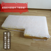 x6ro抱枕内胆套靠内套沙发，白布套包海绵套子乳胶枕芯套布料