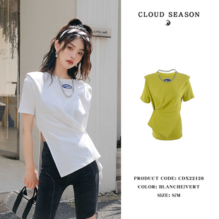 cloudseason不规则t恤女短袖，修身纯棉性感高级女款设计感休闲潮流