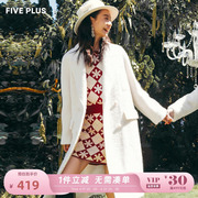 fiveplus毛衣女(毛衣女，)多巴胺秋季穿搭复古格子，两件套装套头衫女冬装