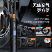 适用于广汽本田VE-1充气泵理念S1汽车专用轮胎加气泵打气泵筒12v