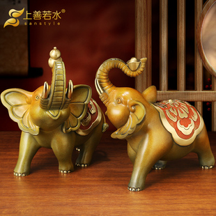上善若水《福禄富贵》铜象摆件 招财大象一对家居客厅酒柜装饰品