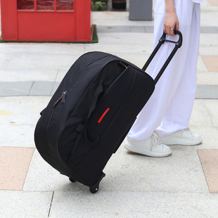 大容量拉杆包手提旅行包女轻便行李，包装衣服拉杆袋，短途旅游手拉包