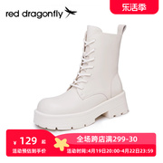红蜻蜓马丁靴女2022年秋冬季白色真皮厚底短靴英伦风靴子女款