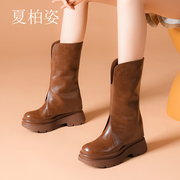 裤管靴子女棕色中筒真皮厚底，内增高10cm小个子高跟长靴加绒瘦瘦靴