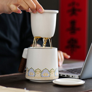陶瓷茶水分离办公杯个人专用泡茶杯男女士喝茶马克杯带盖过滤定制