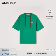 AMBUSH男士绿色多抽绳缀饰LOGO刺绣圆领短袖T恤