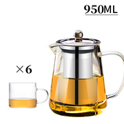 玻璃茶壶单壶耐高温加厚日式泡花茶杯水壶器，过滤耐热家用茶具套装
