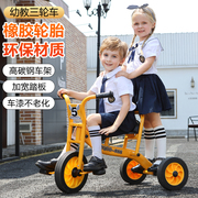 儿童三轮车脚踏车幼儿园童车户外运动玩具车2到8岁脚踏自行车