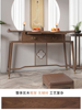新中式黑胡桃木实木神台，供桌客厅香火桌，现代玄关桌家用佛堂贡台桌