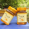 蜂哥土蜂蜜3斤农家蜂场纯正天然结晶蜜苹果樱桃洋槐椴树百花蜂蜜