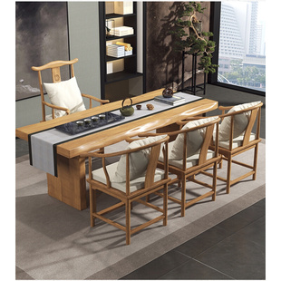 新中式实木茶台客厅茶桌椅组合简约功夫茶桌办公室原木泡茶桌椅