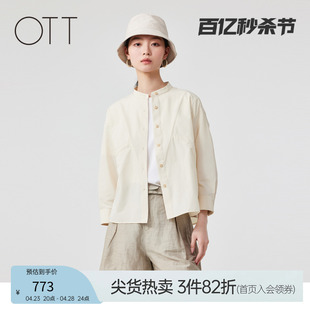 ott夏季气质宽松八分袖短款衬衫，女收腰中式小立领上衣女装