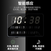 宏创万年历电子钟夜光静音数字，挂钟家用客厅，插电挂墙钟表桌面座钟
