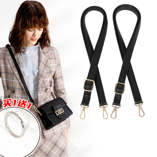 黑色包带子宽包包肩带单买细包带配件斜挎高档替换绳加长皮背包带