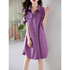 紫色polo领休闲短袖连衣裙女夏2023欧货宽松气质显瘦衬衫裙子