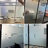 办公室贴膜玻璃门腰线透光不透明logo公司名，定制装饰透明磨砂镂空