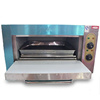 YXD-8B电焗炉蛋挞面包蛋糕电烤箱多功能电热烘焙烤炉