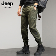 Jeep吉普休闲裤男士春季潮牌束脚多口袋长裤宽松工装裤子男裤
