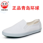 国途青岛环球白网鞋男女白球鞋帆布鞋一脚蹬布鞋绿底小白鞋