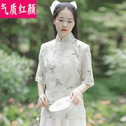 夏季汉服女中国风改良版短袖旗袍，上衣复古唐装，茶服中式采耳服套装