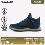 Timberland添柏岚男鞋休闲鞋春季户外徒步防水透气休闲A61DG